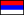 Serbo croatian