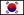 Korean